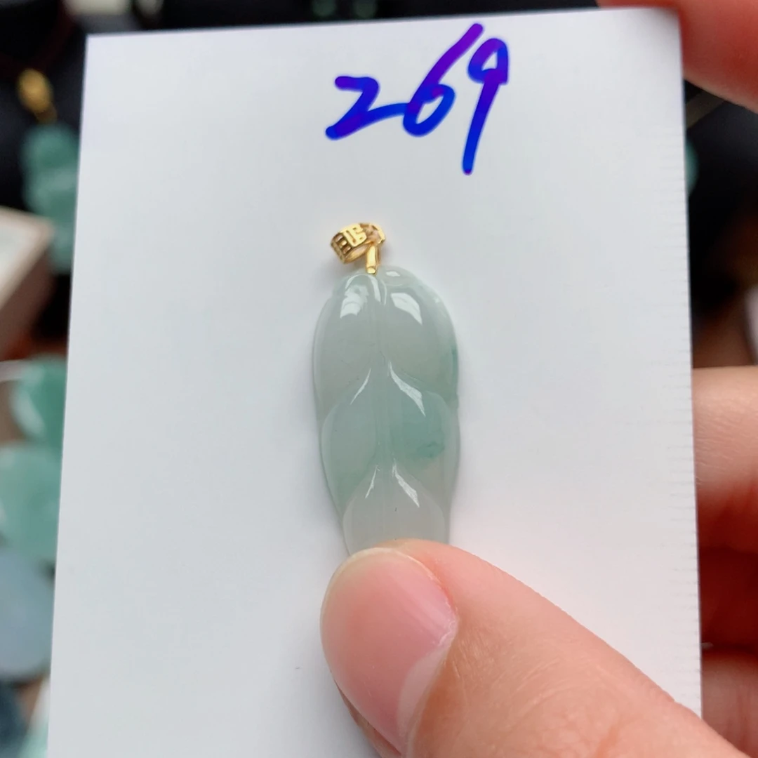 翡翠颈饰银S925镀金镶嵌吊坠