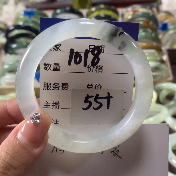 蛇纹石玉未镶嵌手镯1018