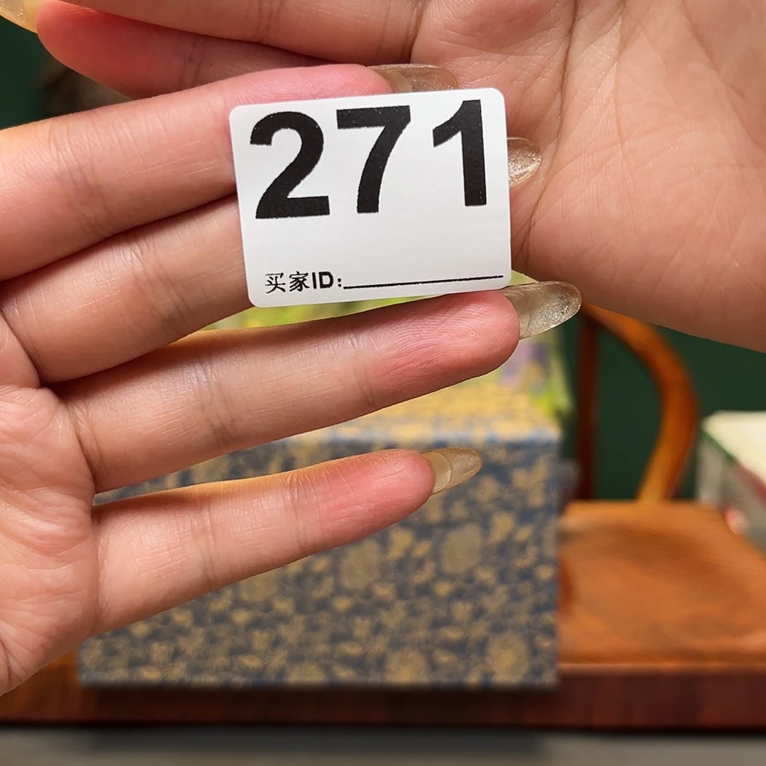 茶壶紫砂大雪紫砂