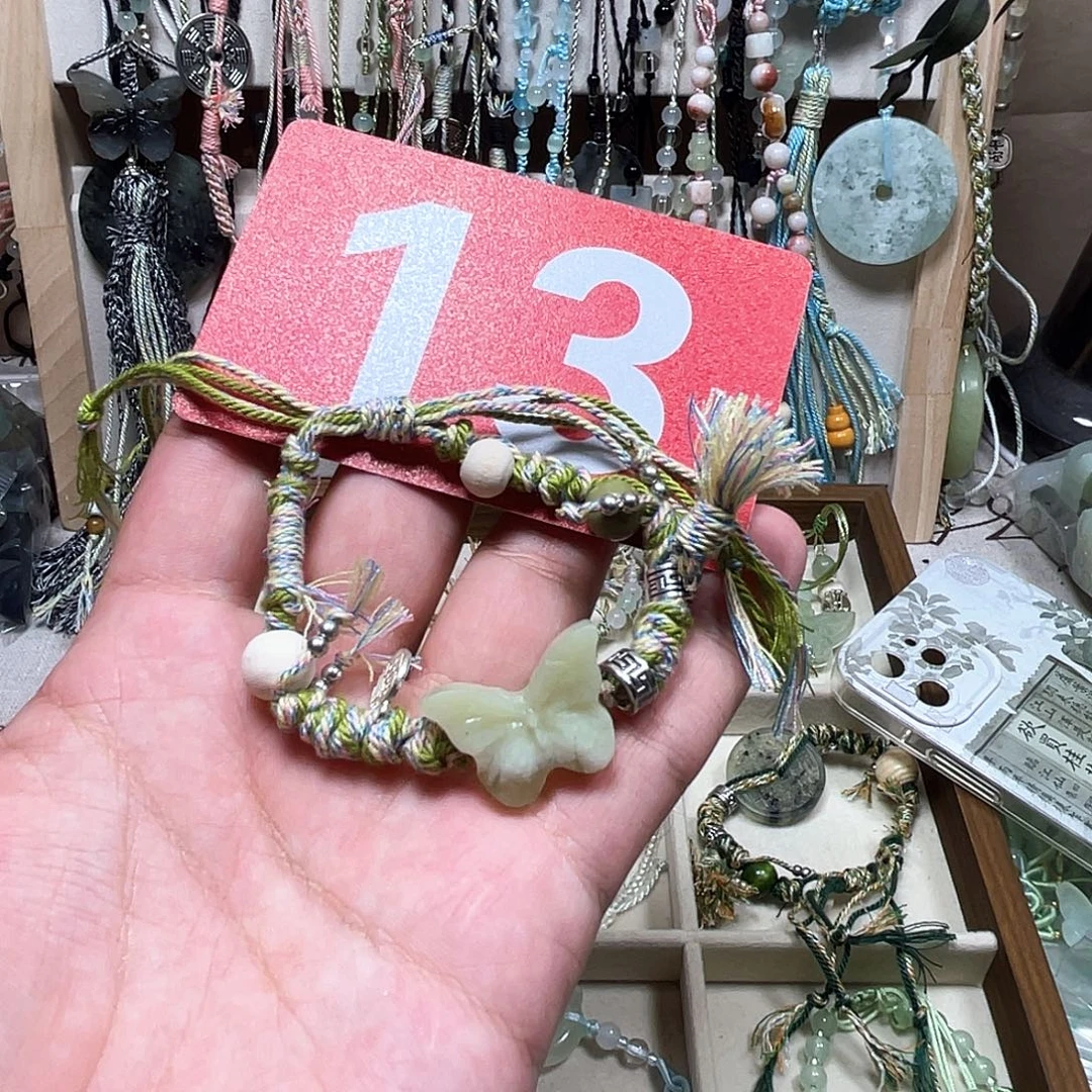 合金蛇纹石玉颈饰