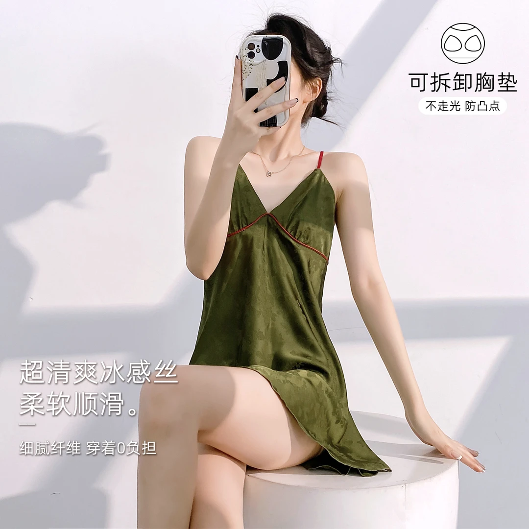 乐姿梦居家服短袖高级感冰丝睡裙夏季夏天薄款带胸垫凉感女款吊带