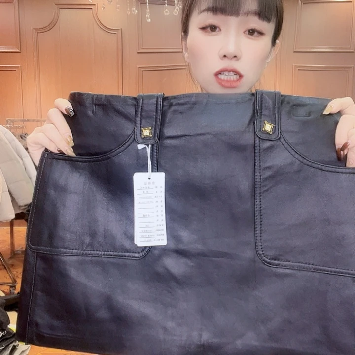 110……120斤皮短裙