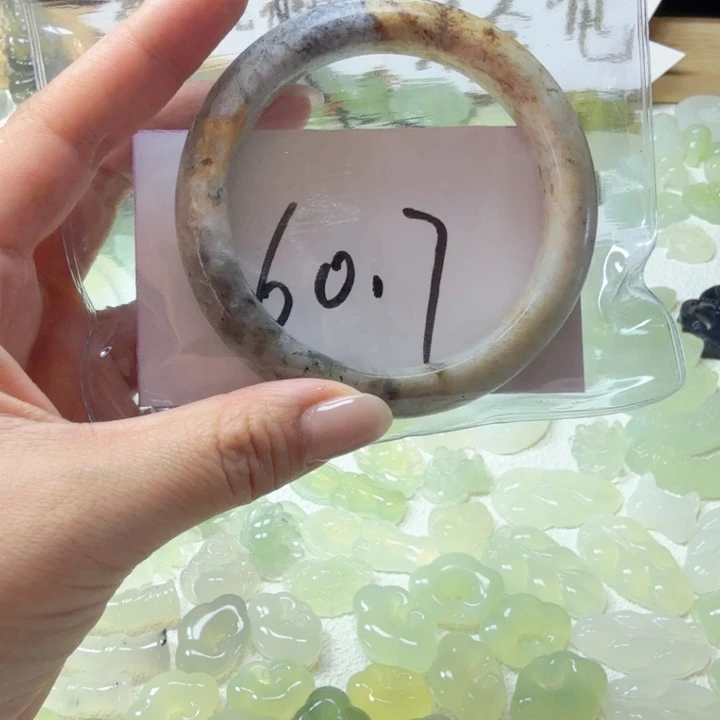 蛇纹石玉岫玉有棉合金略**～