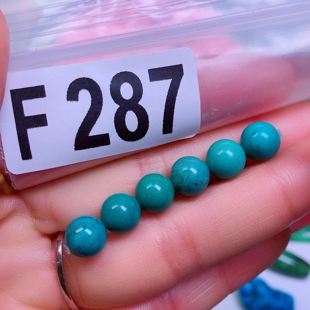 空竹粉丝专享十堰特色散珠