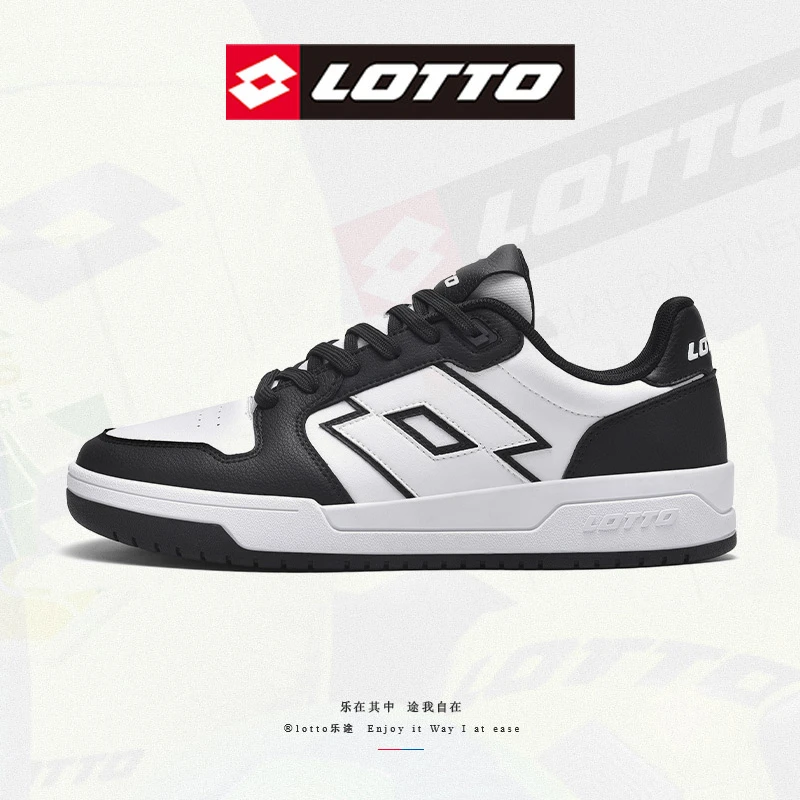 LOTTO/乐途休闲板鞋2025秋季新款复古舒适百搭经典低帮运动鞋