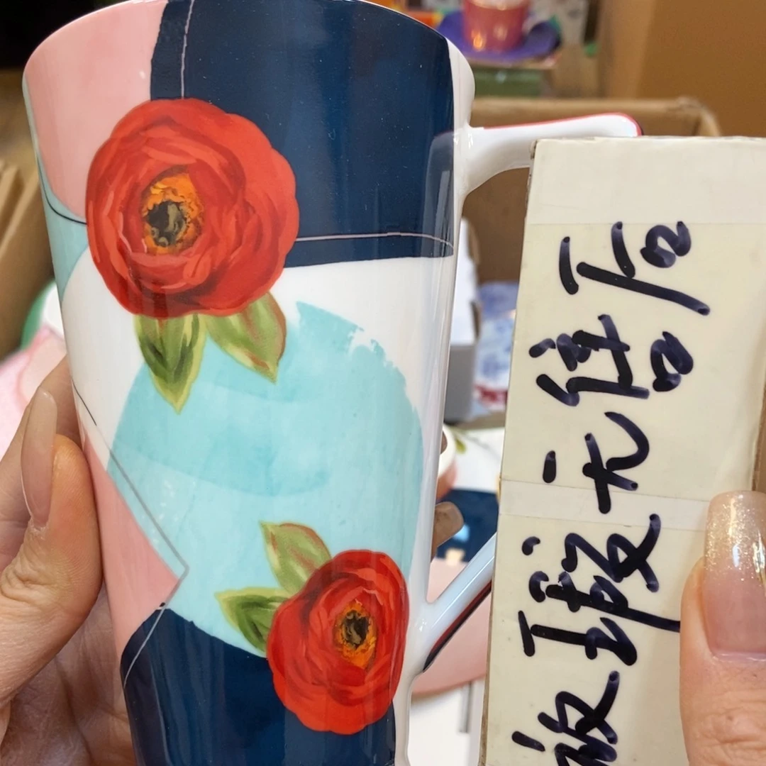 瓷片两单包邮…………………………