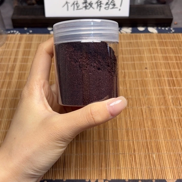 藤类降真香红油香粉30g