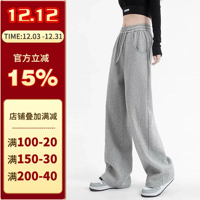 沪小鹿纸样  休闲阔腿裤卫裤女纸样裁剪图缝纫做衣服样板 CX198