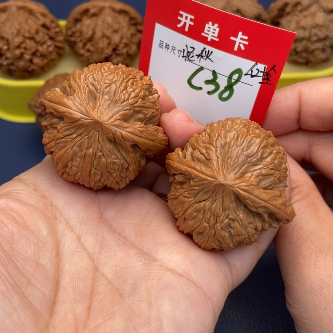 吊坠文玩核桃文玩核桃