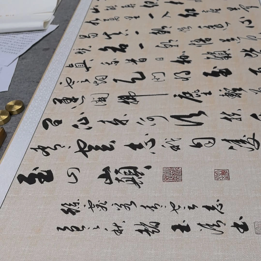 书法书法青云志浅仿古麻布纹宣纸装裱只上2