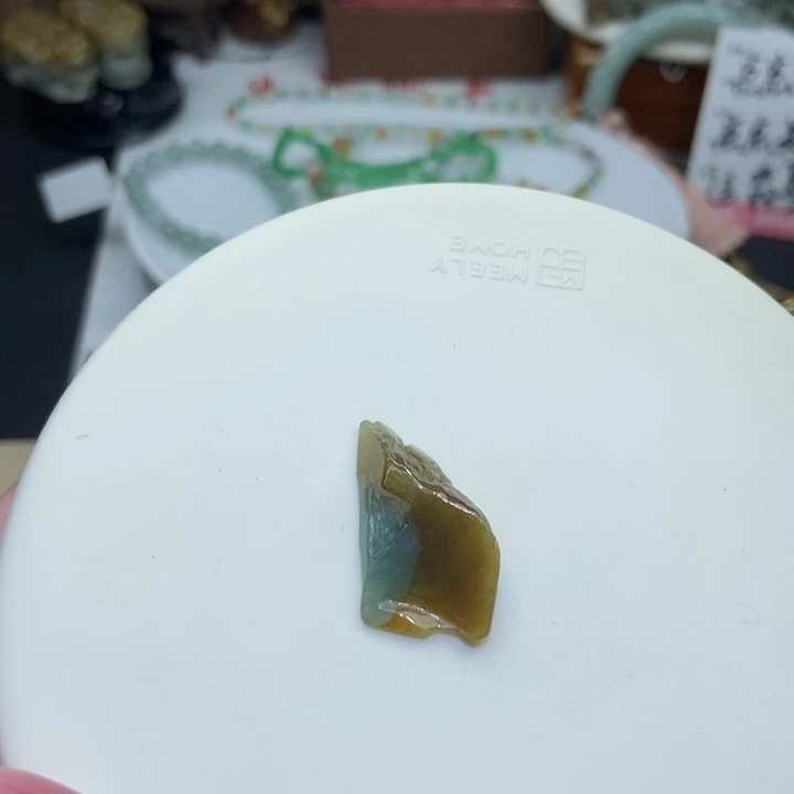 颈饰未镶嵌翡翠吊坠