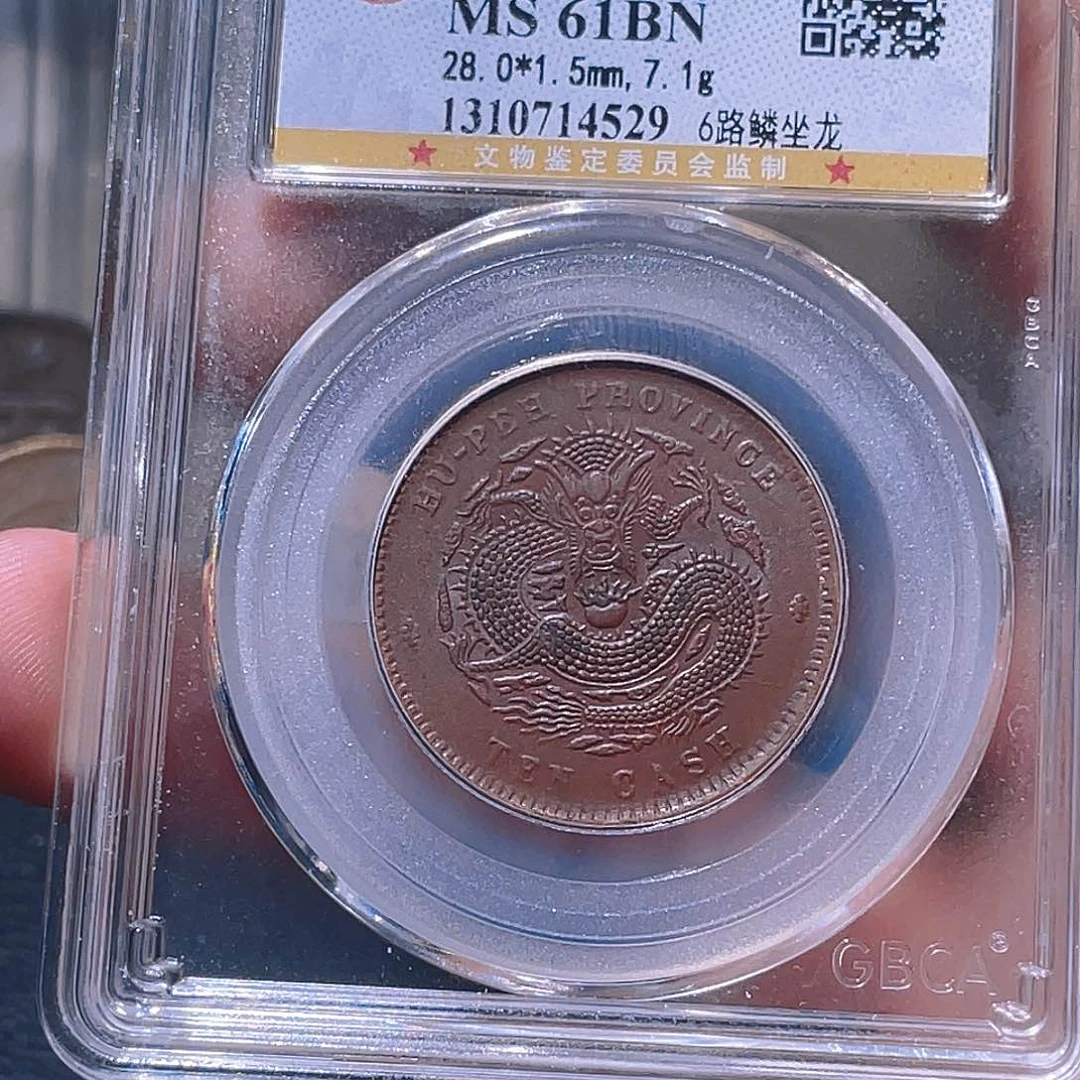 金属豪豪豪豪豪豪4529