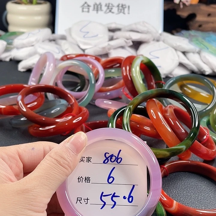 玛瑙/玉髓未镶嵌手镯