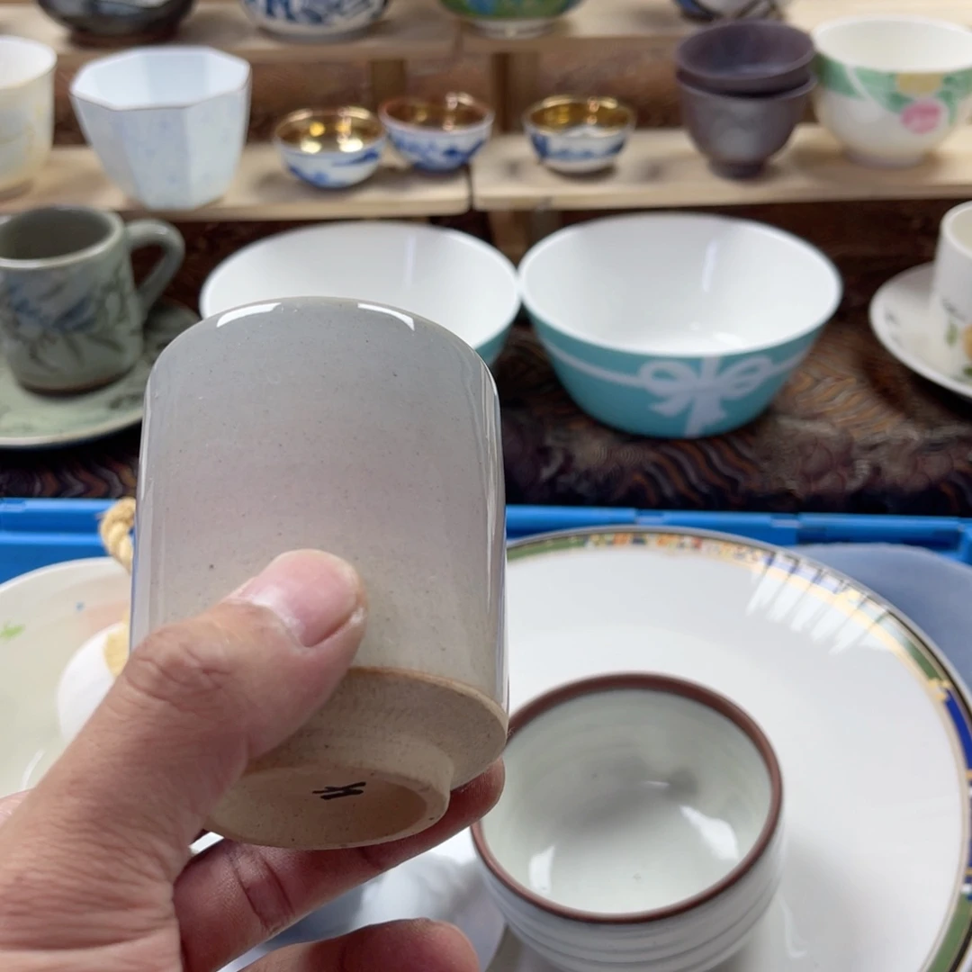 瓷片1****1saaaaaaaaaa224