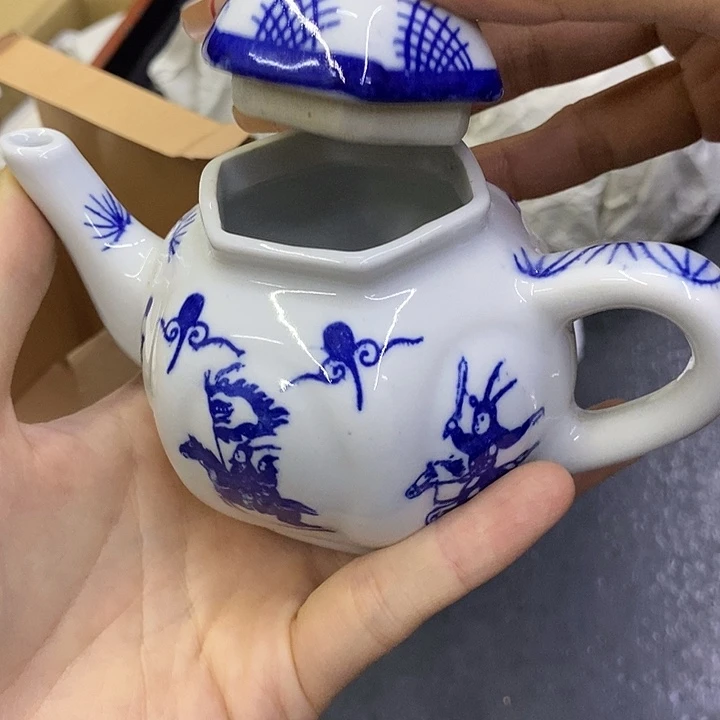 用***6玲珑堂精品百货商行