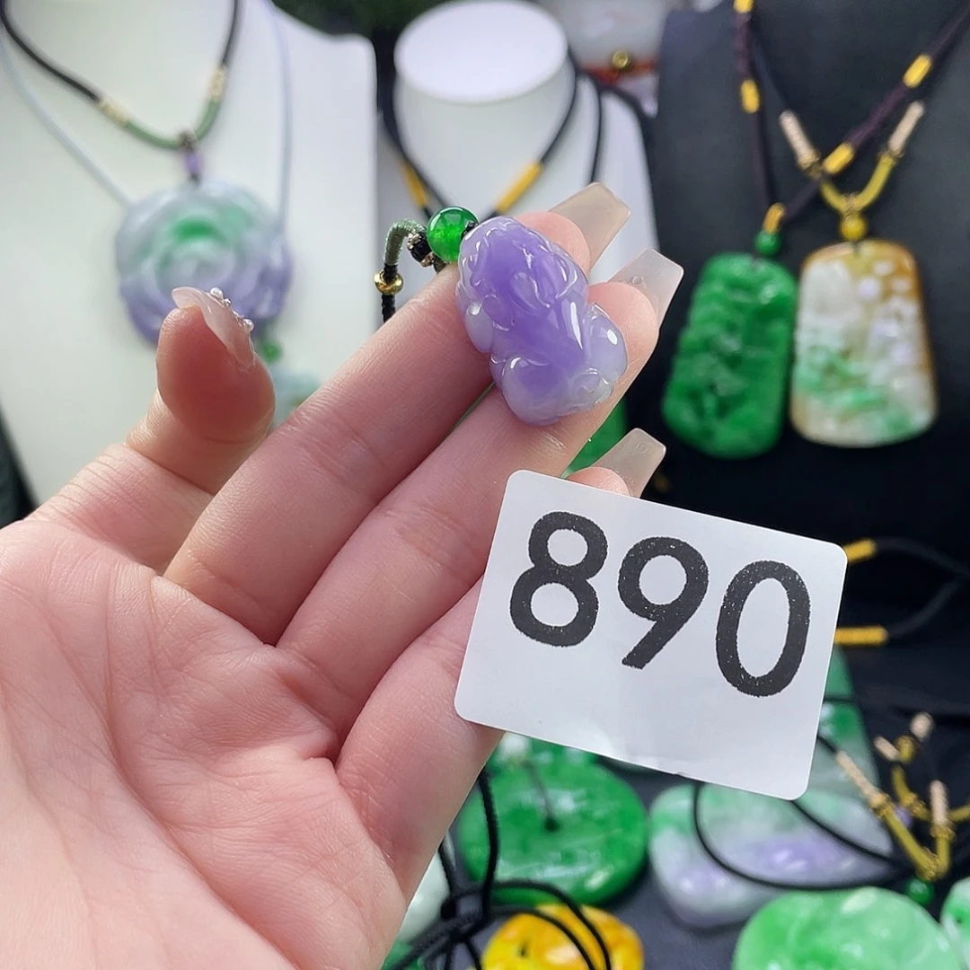 翡翠未镶嵌吊坠(赠链)