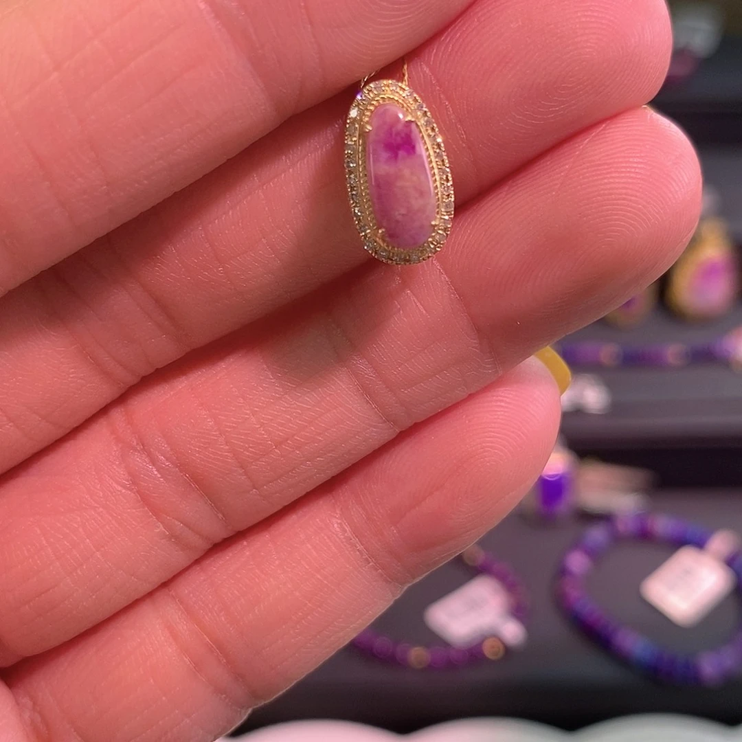 18K金镶嵌苏纪石（舒俱来）吊坠(不含链)