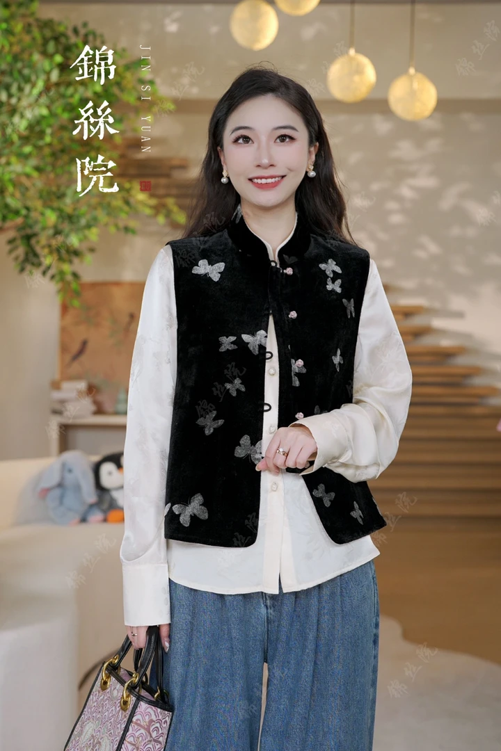 锦丝院【粉墨马甲】秋季真丝丝绒新中式时尚双面穿马夹MJX67183355