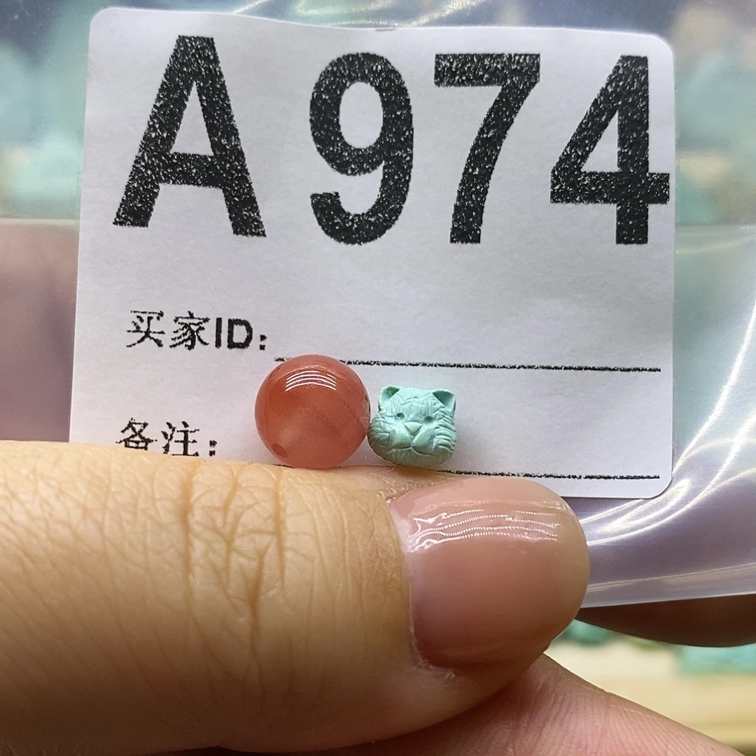 南红玛瑙未镶嵌珠宝奇石