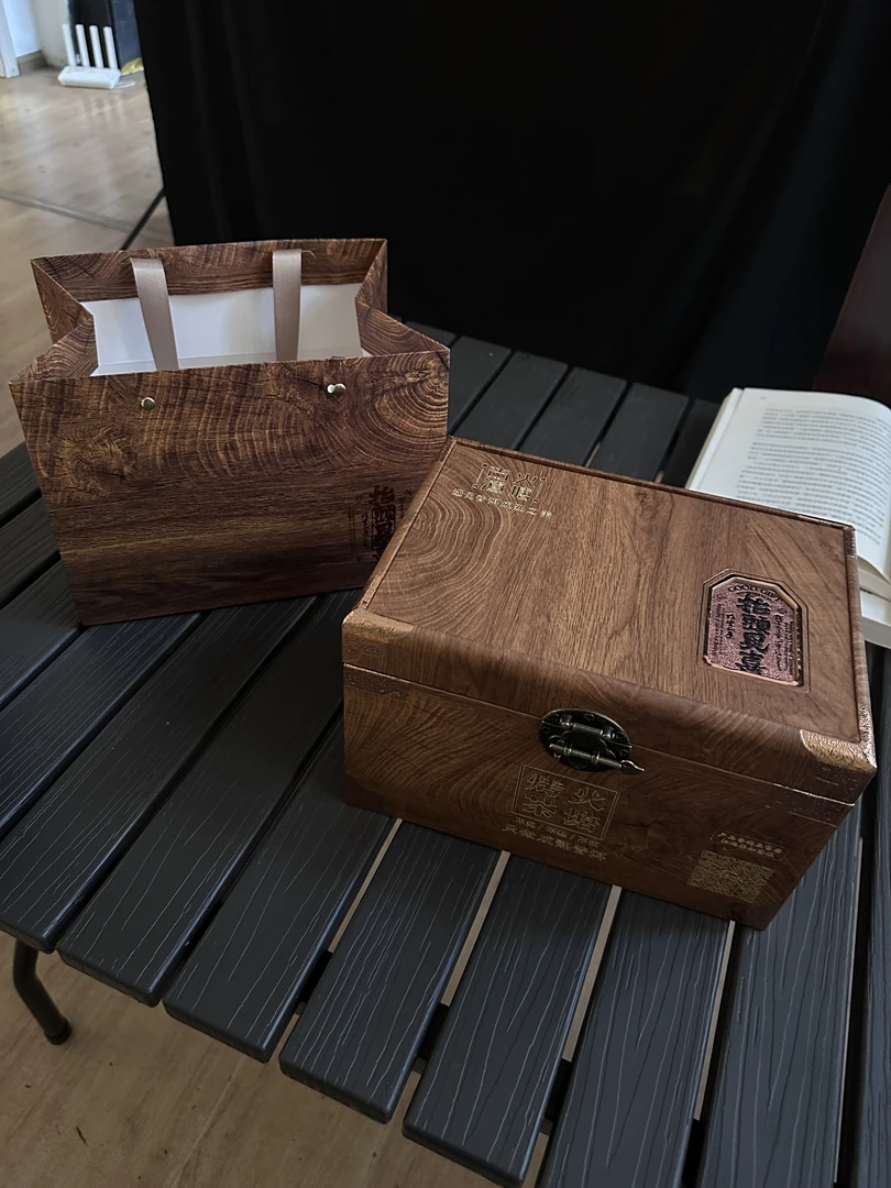 易武火塘烤茶散料烤茶300克