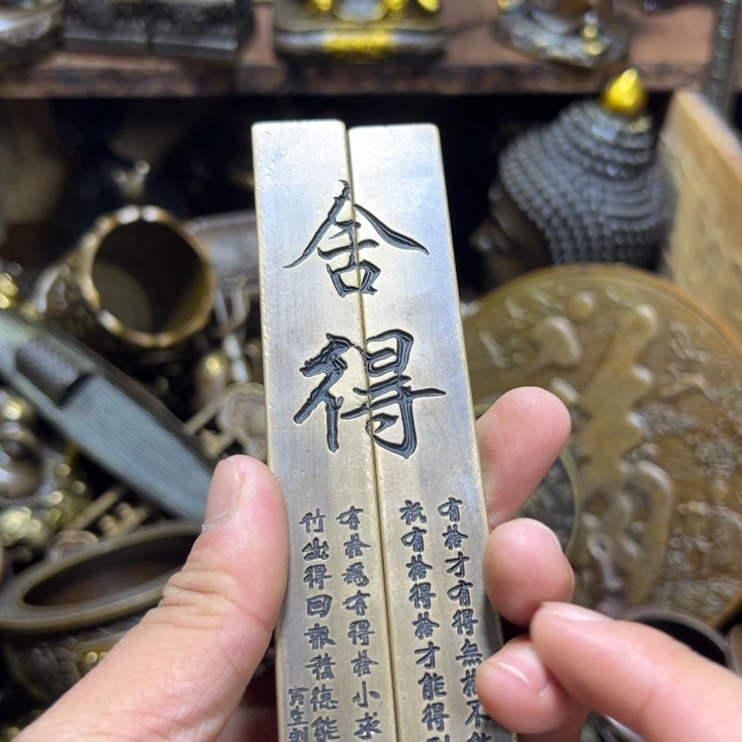 木古铜器，专属链接
