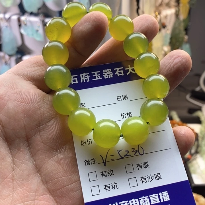 未镶嵌蛇纹石玉颈饰