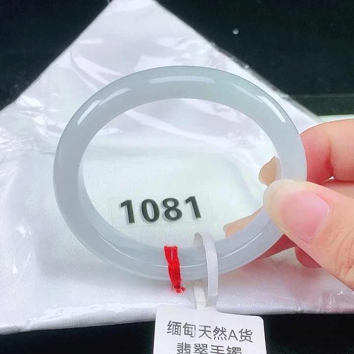 未镶嵌手镯翡翠翡翠手镯