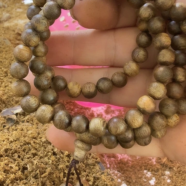 沉香沉香碎屑卡7多圈15克➕