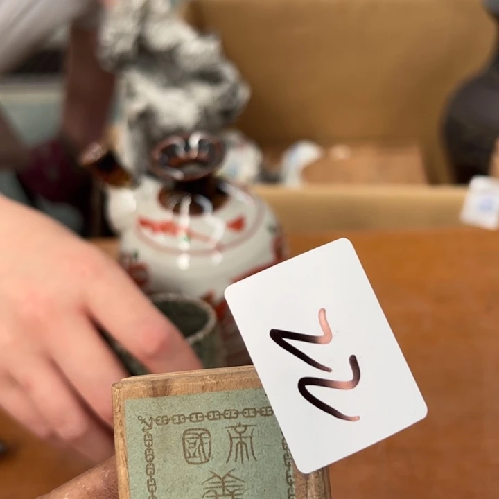 漫***光茶宠今天晚上吃什么呢22