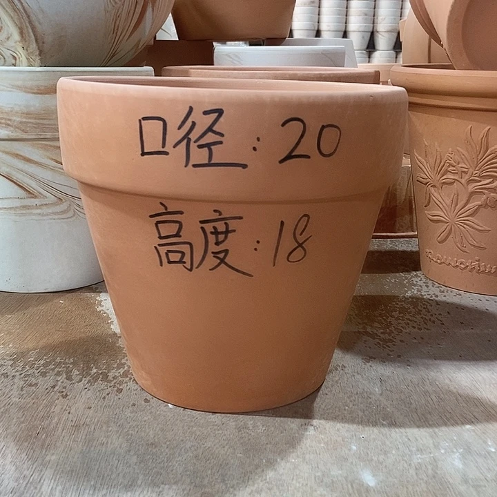 紅陶20×18-1