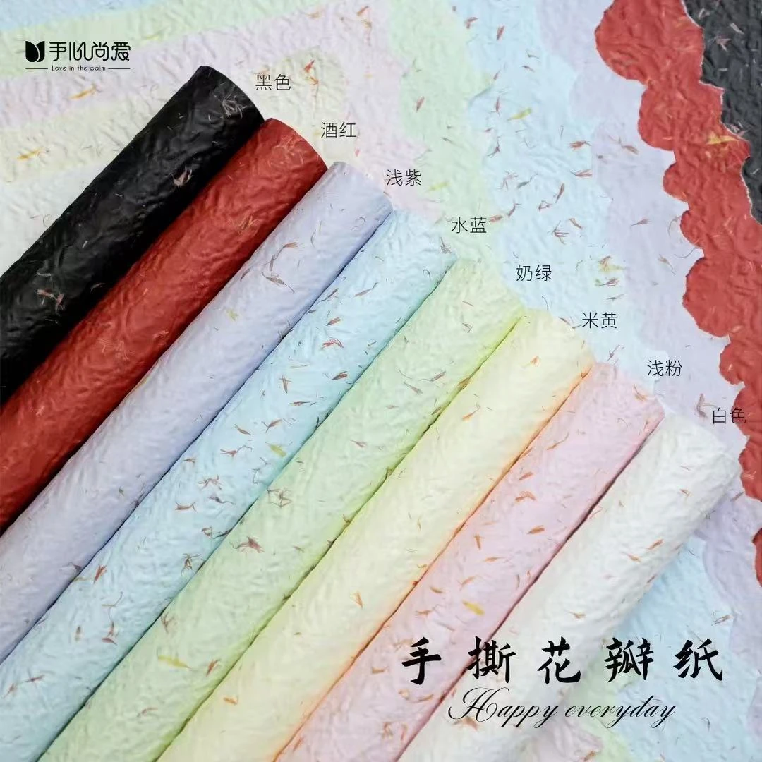 新款压纹浮雕手撕花瓣风华纸鲜花花束手工艺术造型包装纸花店资材
