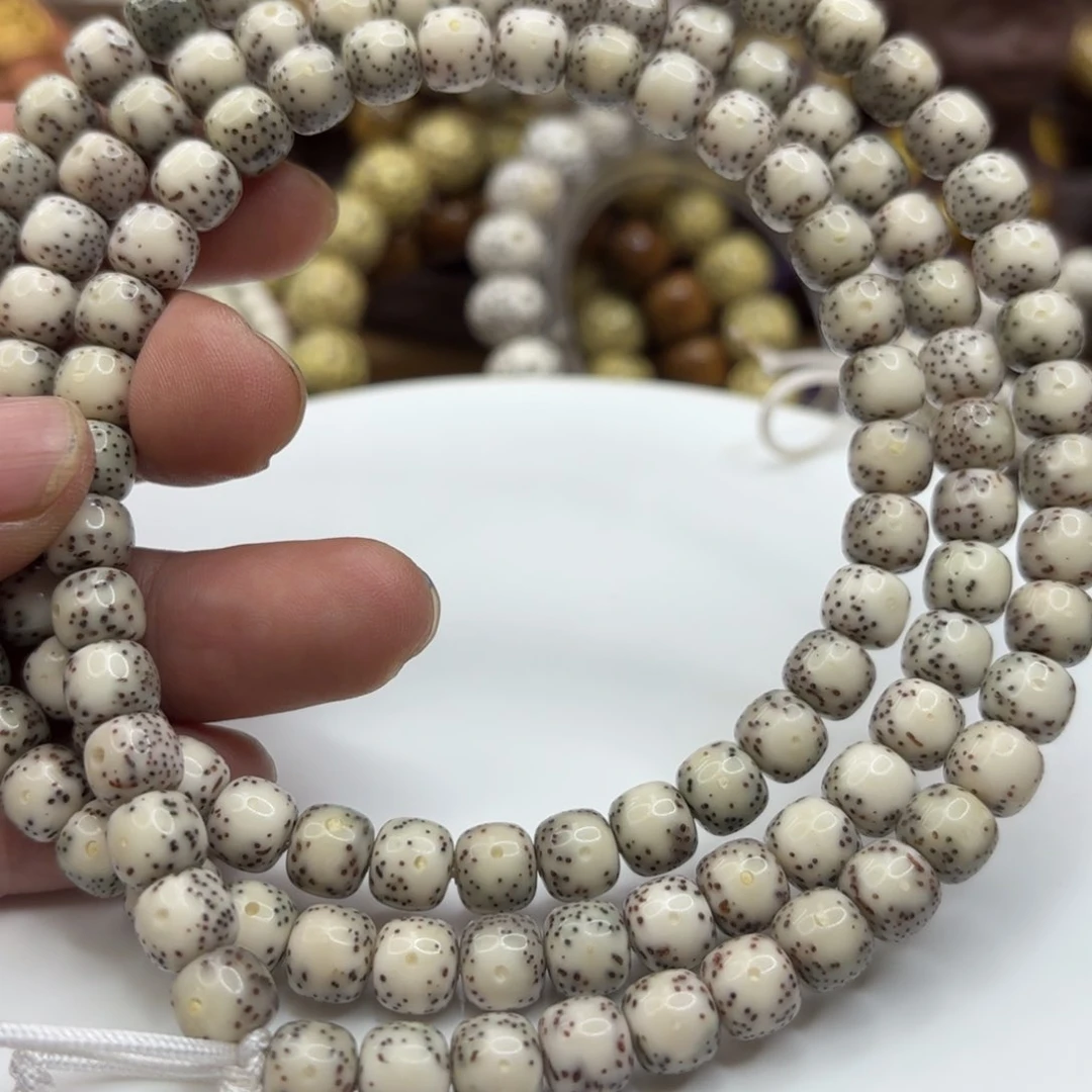 星月菩提手串闪电购物46