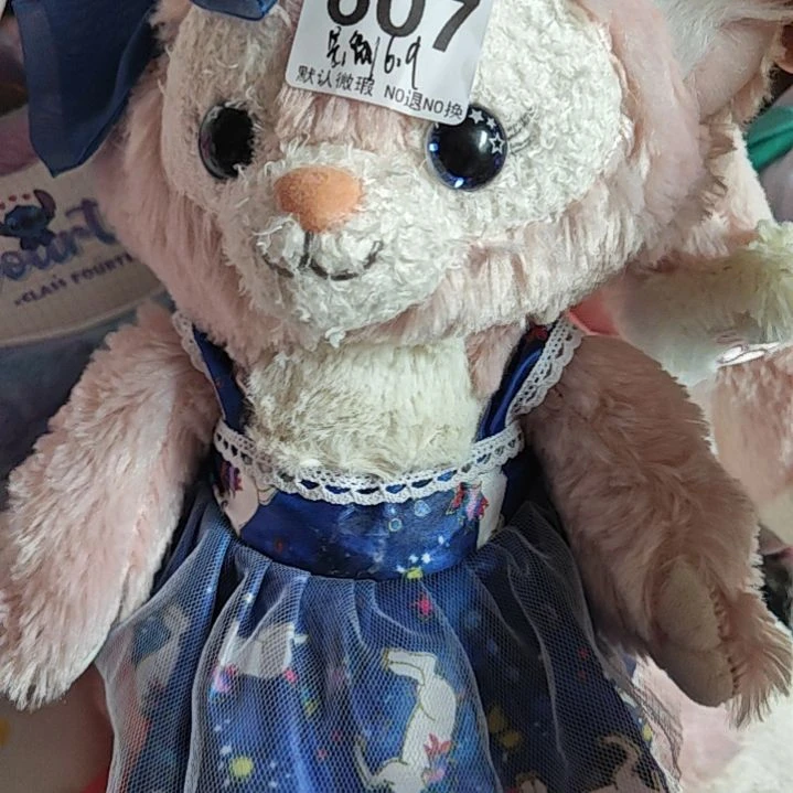 毛绒可爱毛绒玩具