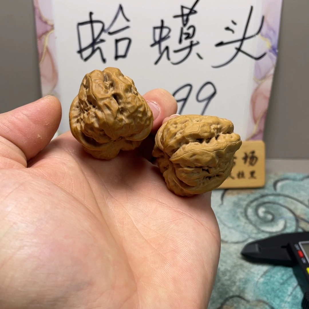 核桃延庆蛤蟆头 挂车链接勿拍