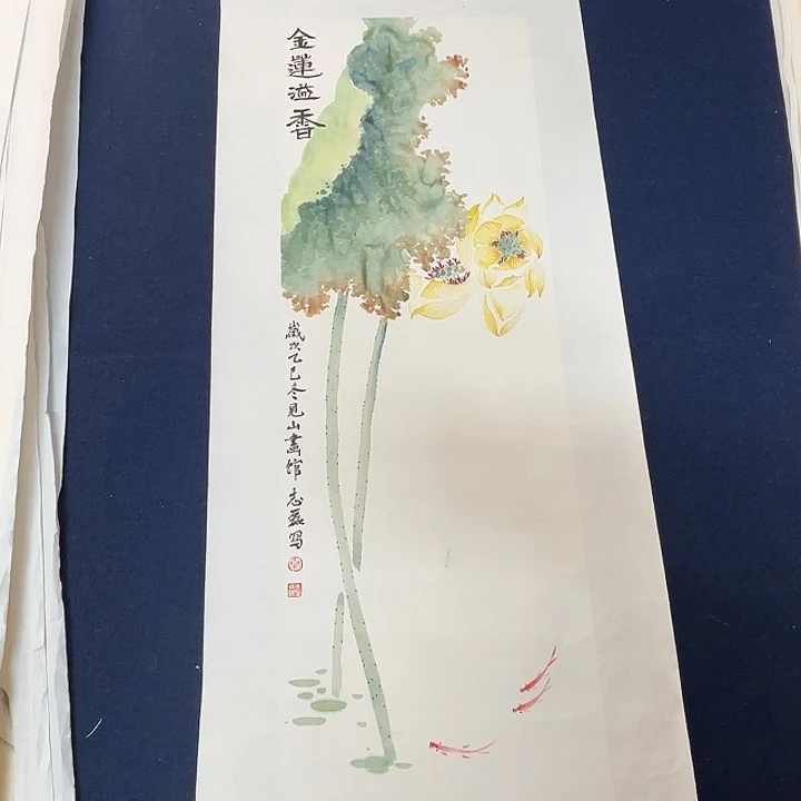国画秦志磊禅意国画70/23