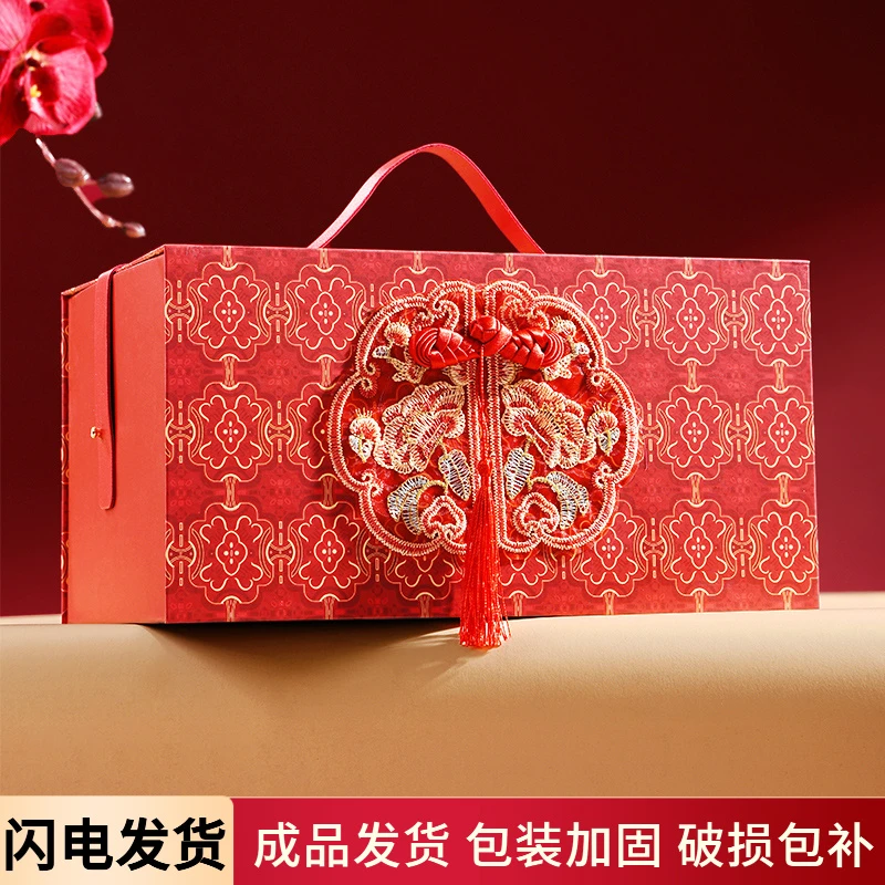 2025新款结婚喜糖礼盒装成品含糖婚礼伴手礼伴娘回礼婚宴订亲糖果