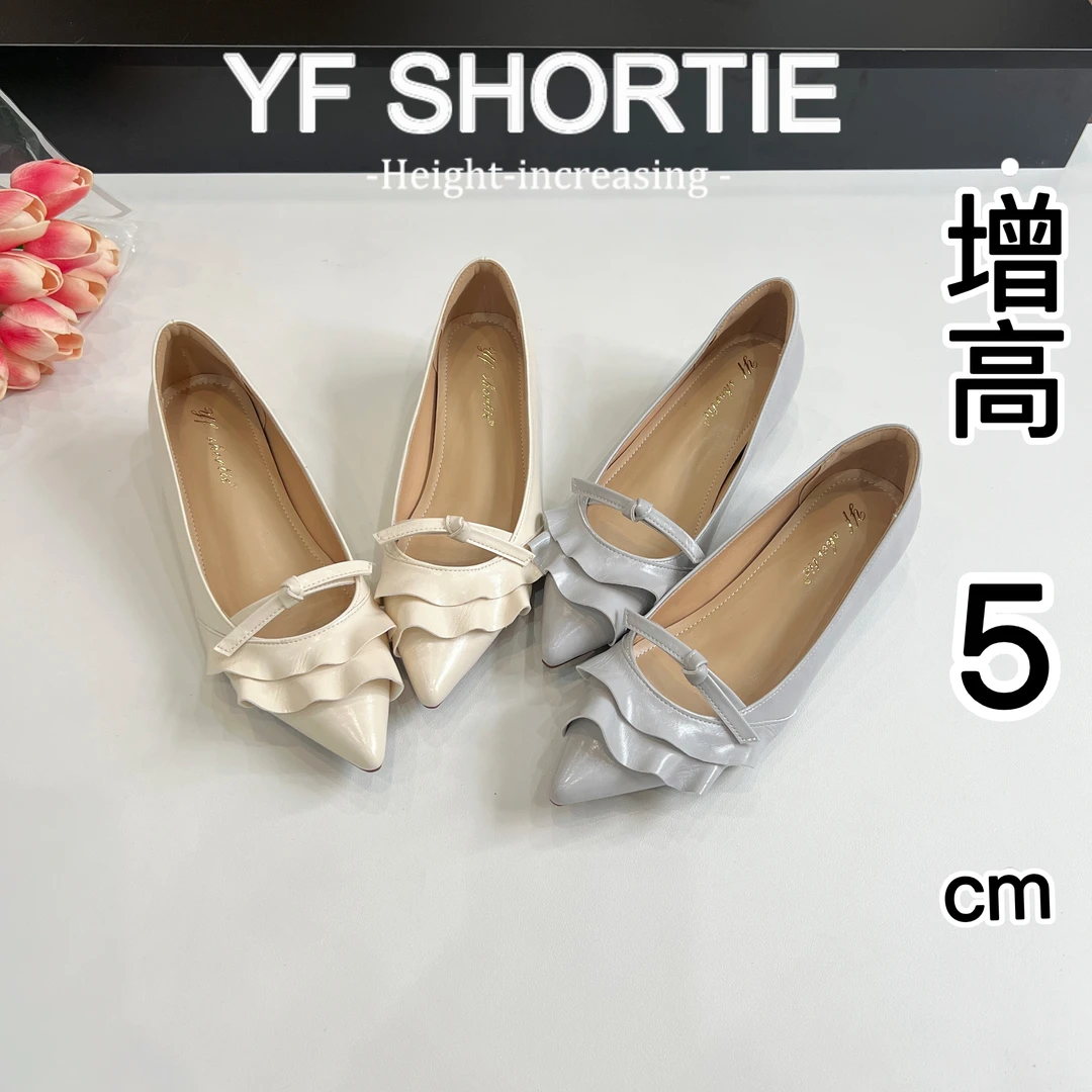 甜甜女孩·内增高女鞋荷叶设计尖头一脚蹬单鞋女法式配裙子晚晚鞋