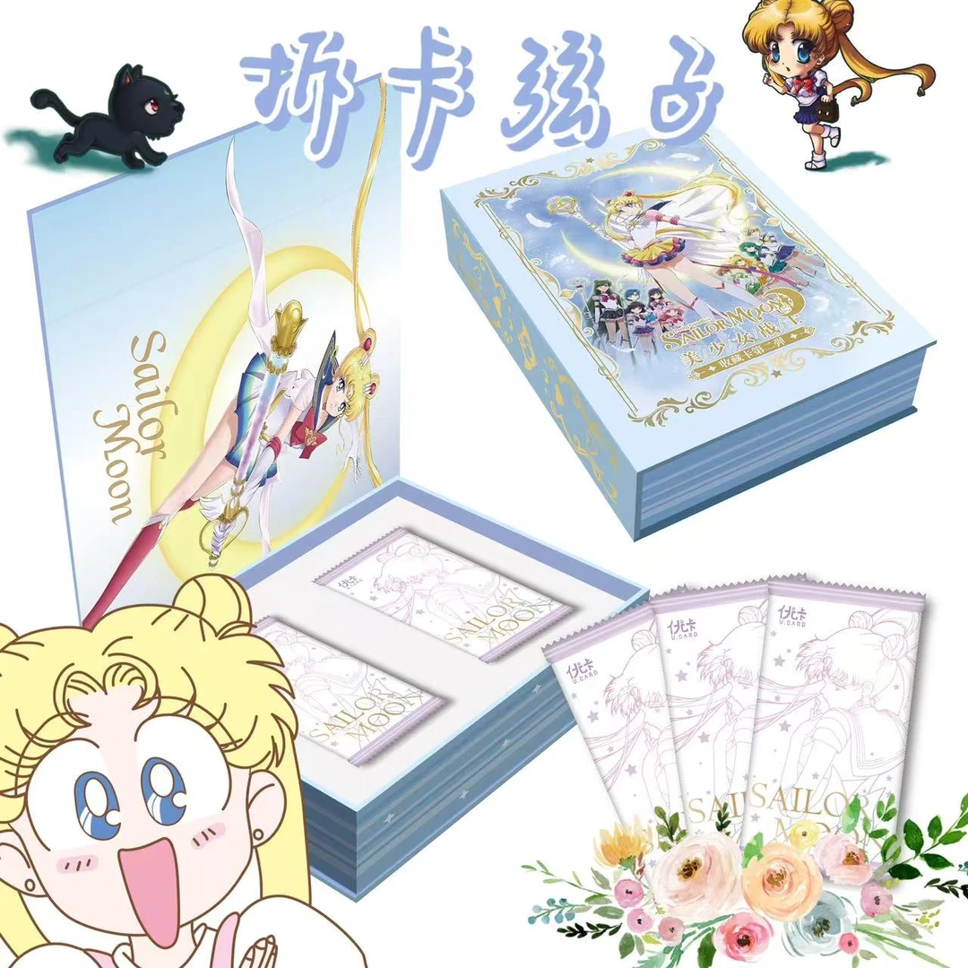 【综合】优卡美战第二弹 国卡二创收藏卡牌盲盒产品直播代拆（XZ）