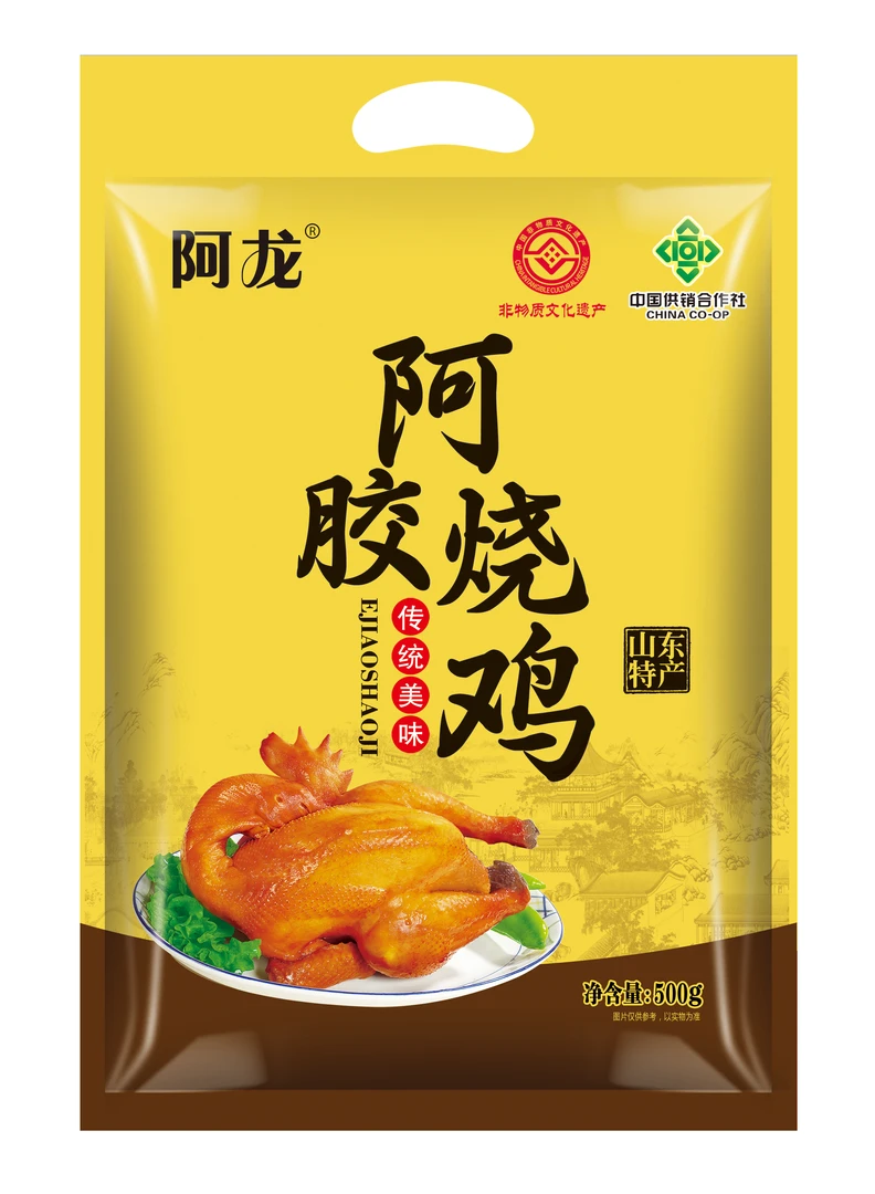 山东特产即食阿胶烧鸡真空包装五香口味熟食