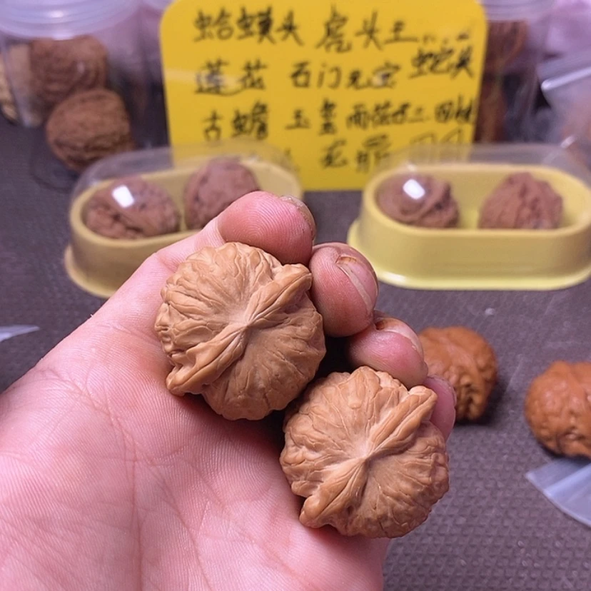 【闪购商品】吊坠文玩核桃M**莱37全品石门