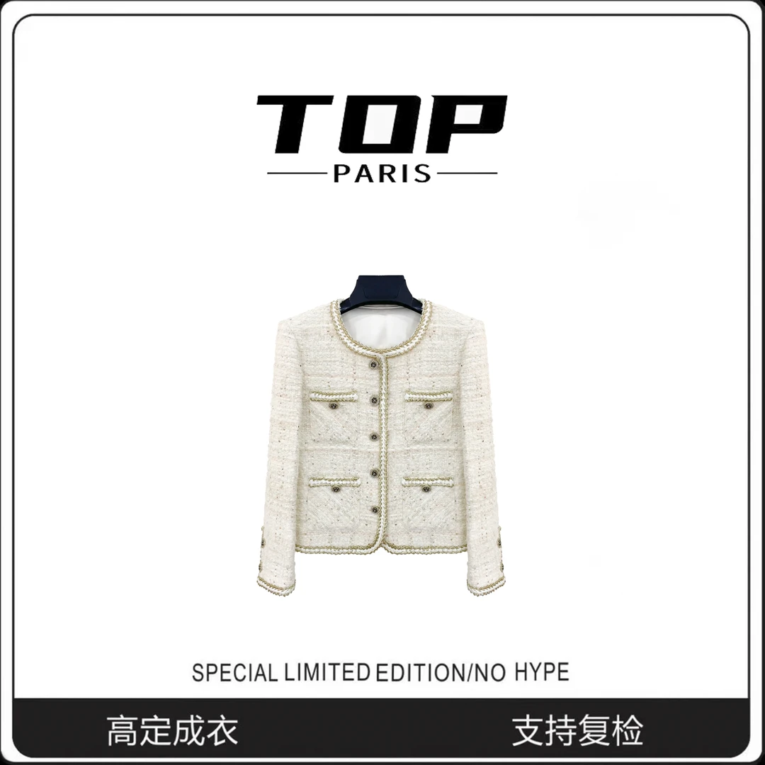 TOP【白百合】早春新款白金设计款气质编织小香风外套-1381
