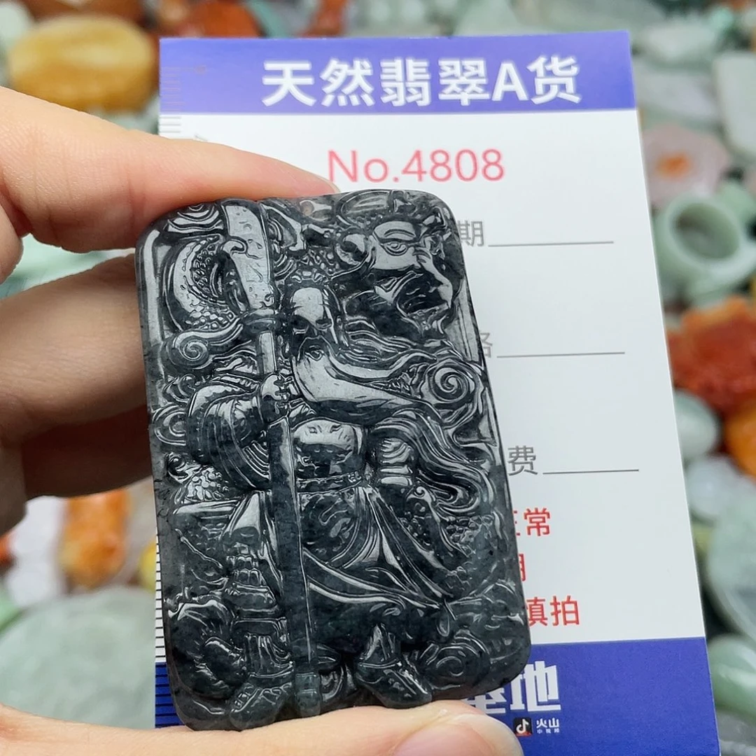 翡翠未镶嵌挂件4808
