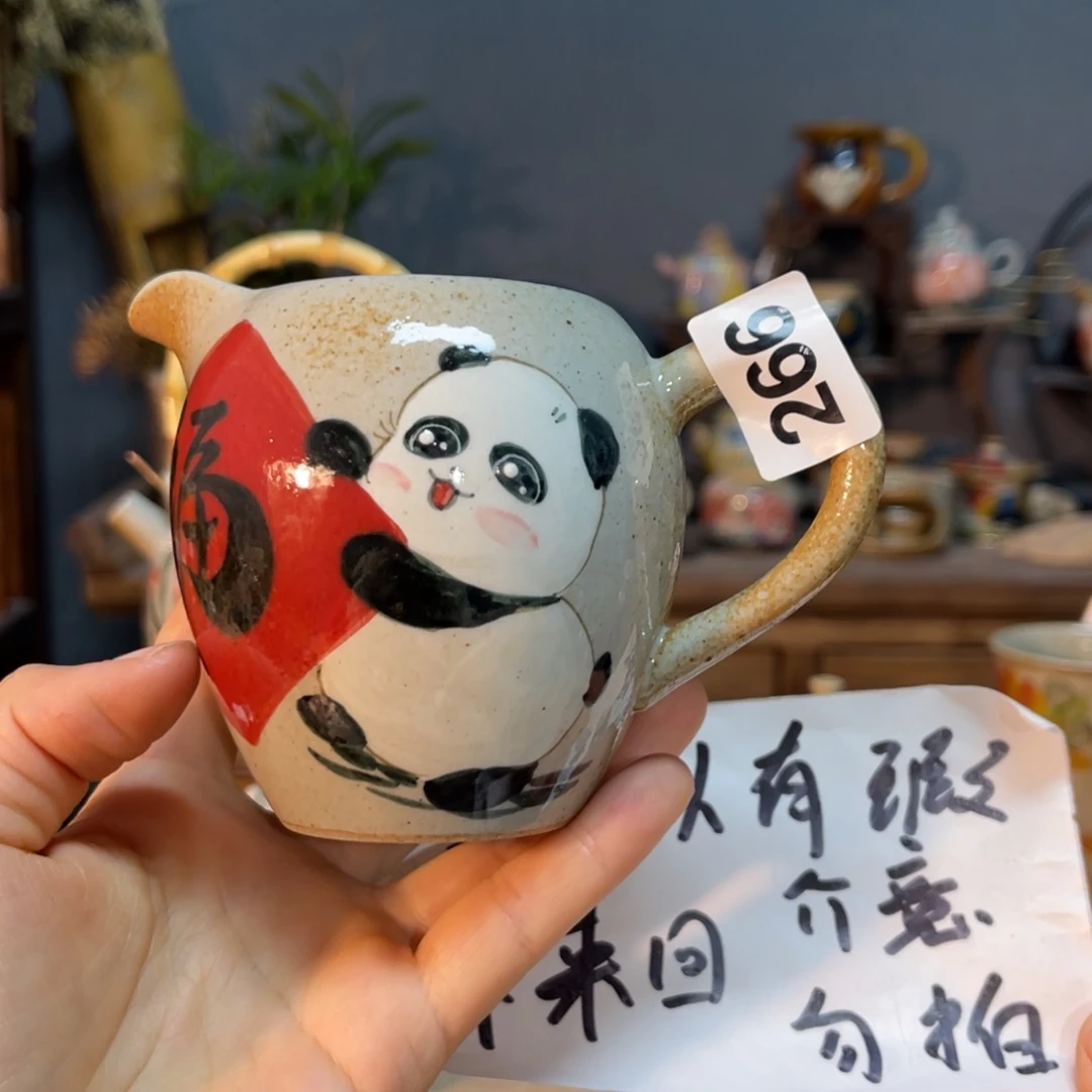 杯素浅陶瓷手工手绘