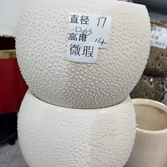 多肉绿植陶瓷花盆9.9包邮，有孔