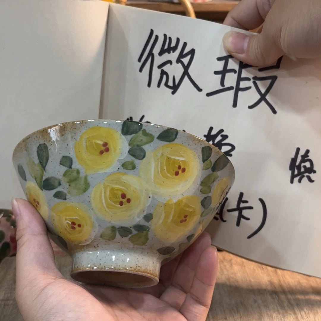 红红火火的时候看起来真的