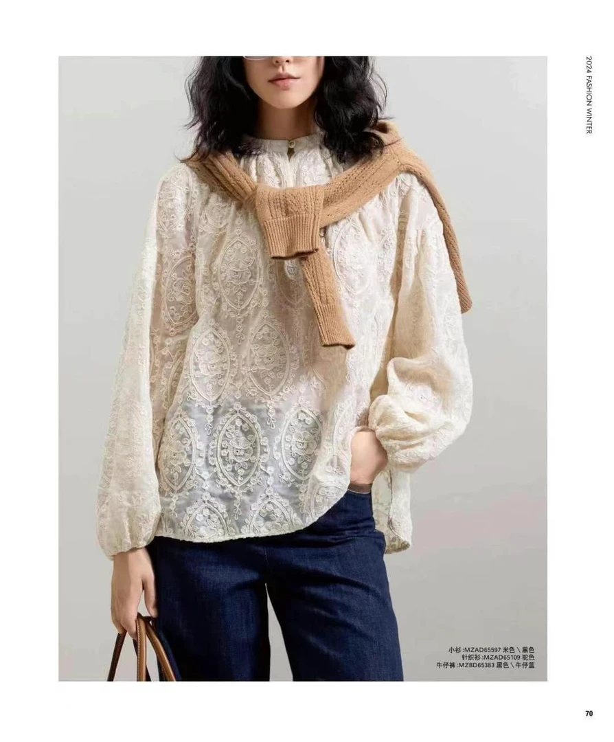 【900-999]新款秋冬时尚女装设计感圆领外套休闲套装