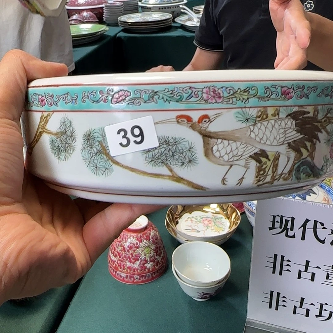 香港精品瓷有微瑕慎拍