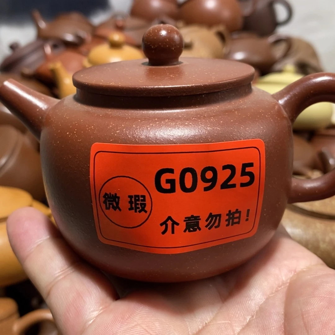 紫砂茶壶闪购商品紫砂壶