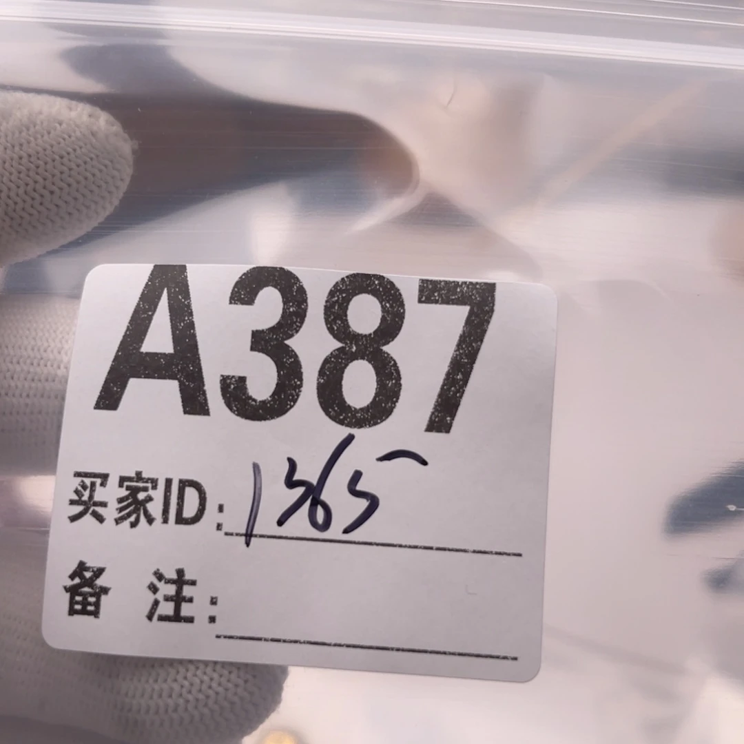 猴头核桃手串配饰A387