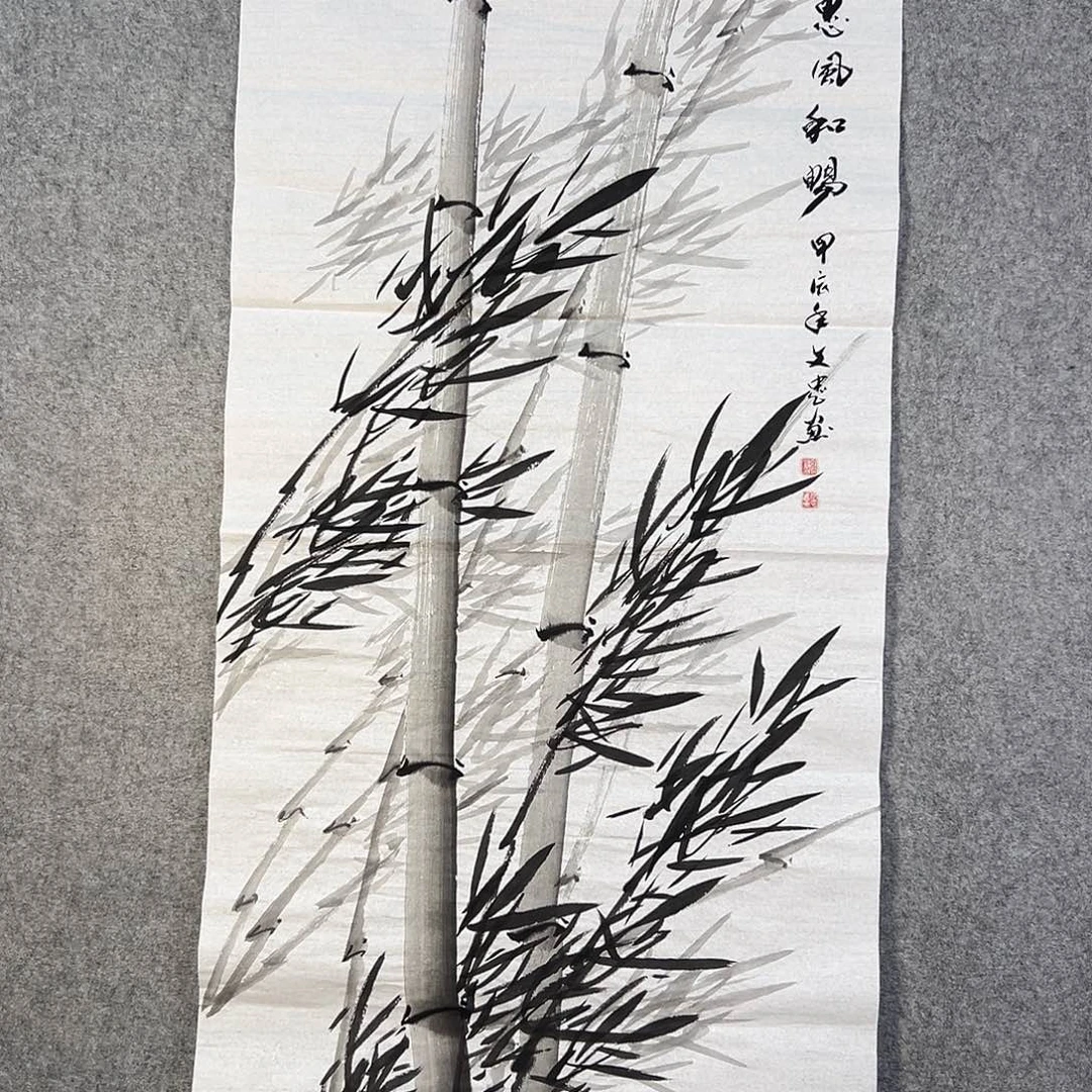 国画260 牡丹等植物生长于这里生长